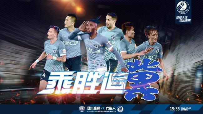 很酷的元娜